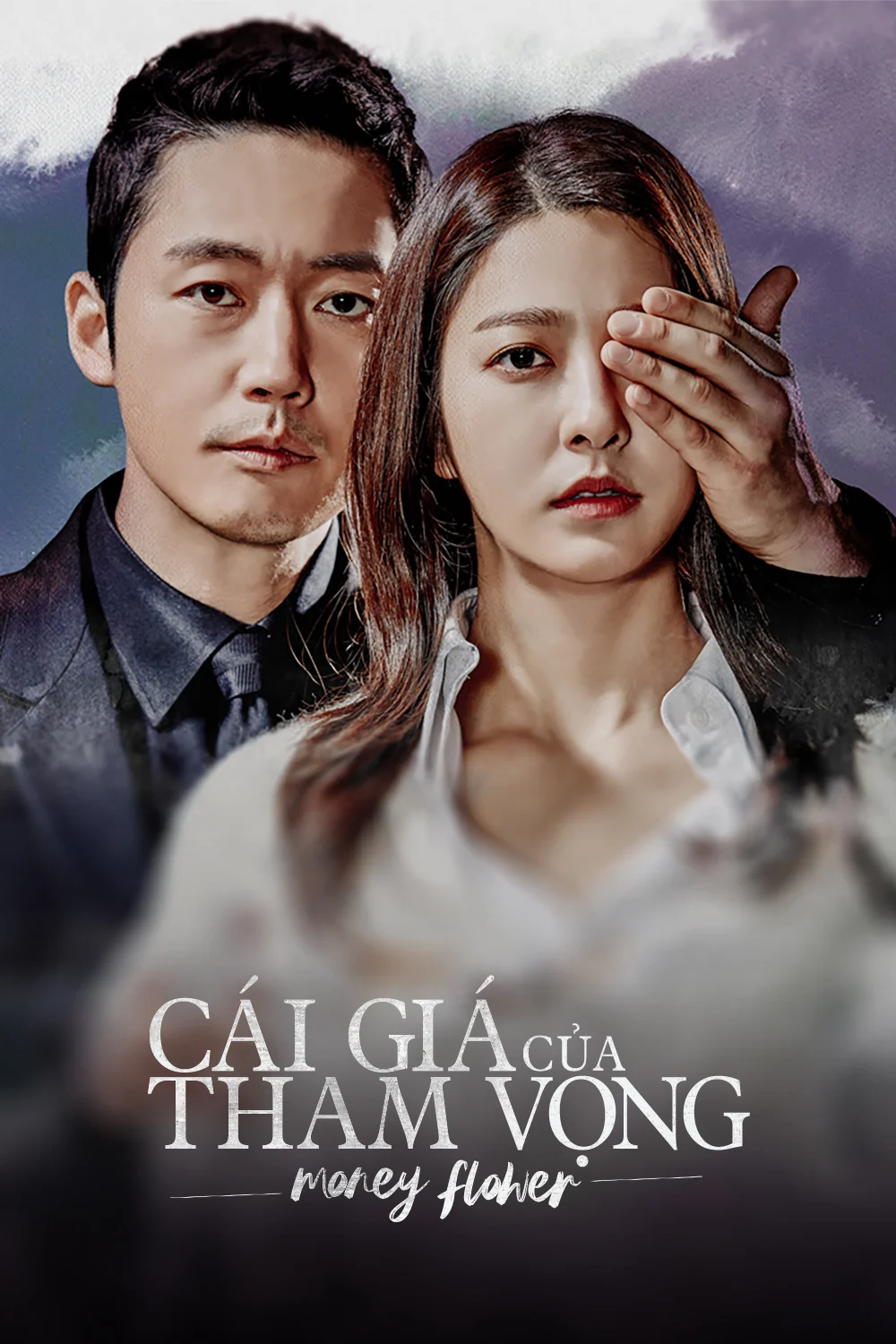 Xem phim Cái Giá Của Tham Vọng - Full HD Vietsub