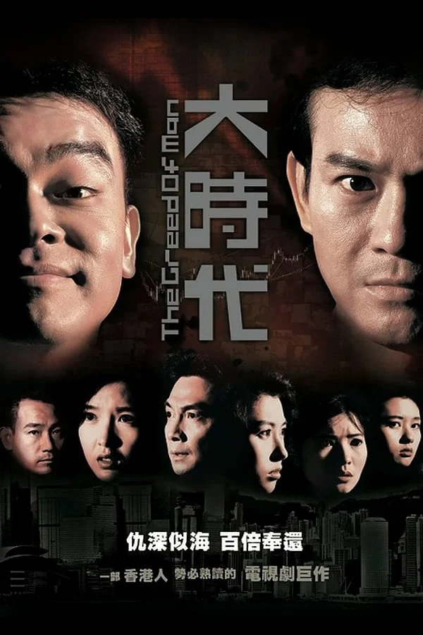 Xem phim Đại Thời Đại - Full HD Vietsub