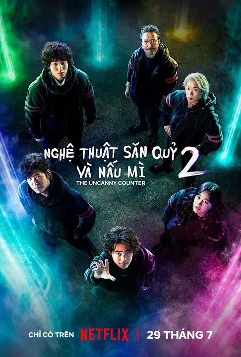 Xem phim Nghệ Thuật Săn Qủy Và Nấu Mì (Phần 2) - Full HD Vietsub