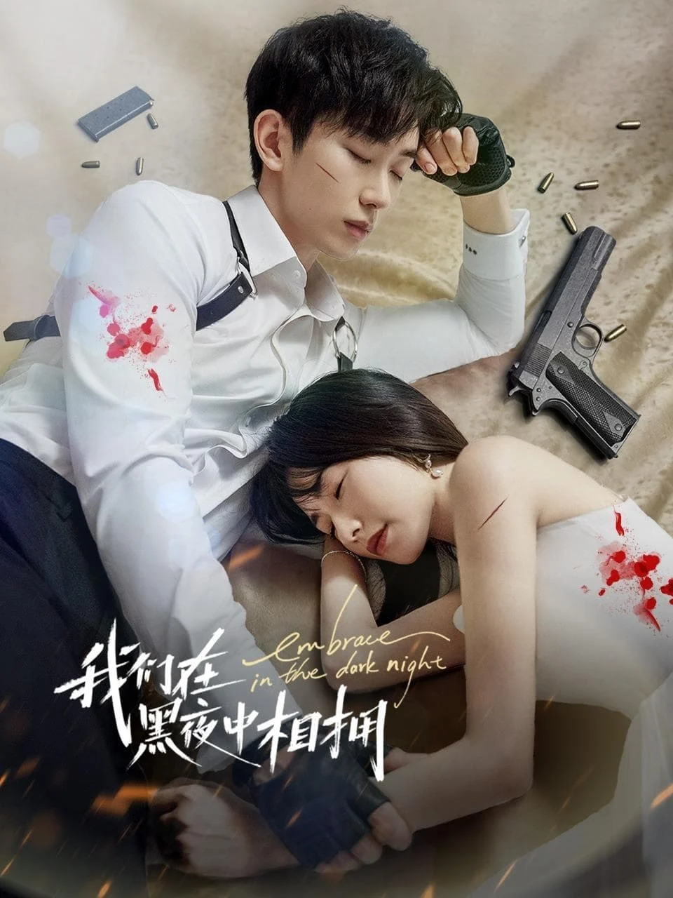 Xem phim Ôm Nhau Trong Đêm Tối - Full HD Vietsub