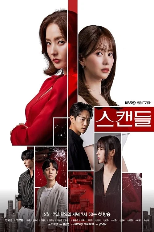 Xem phim Sự Trả Thù Của Nàng Bạch Tuyết - Full HD Vietsub