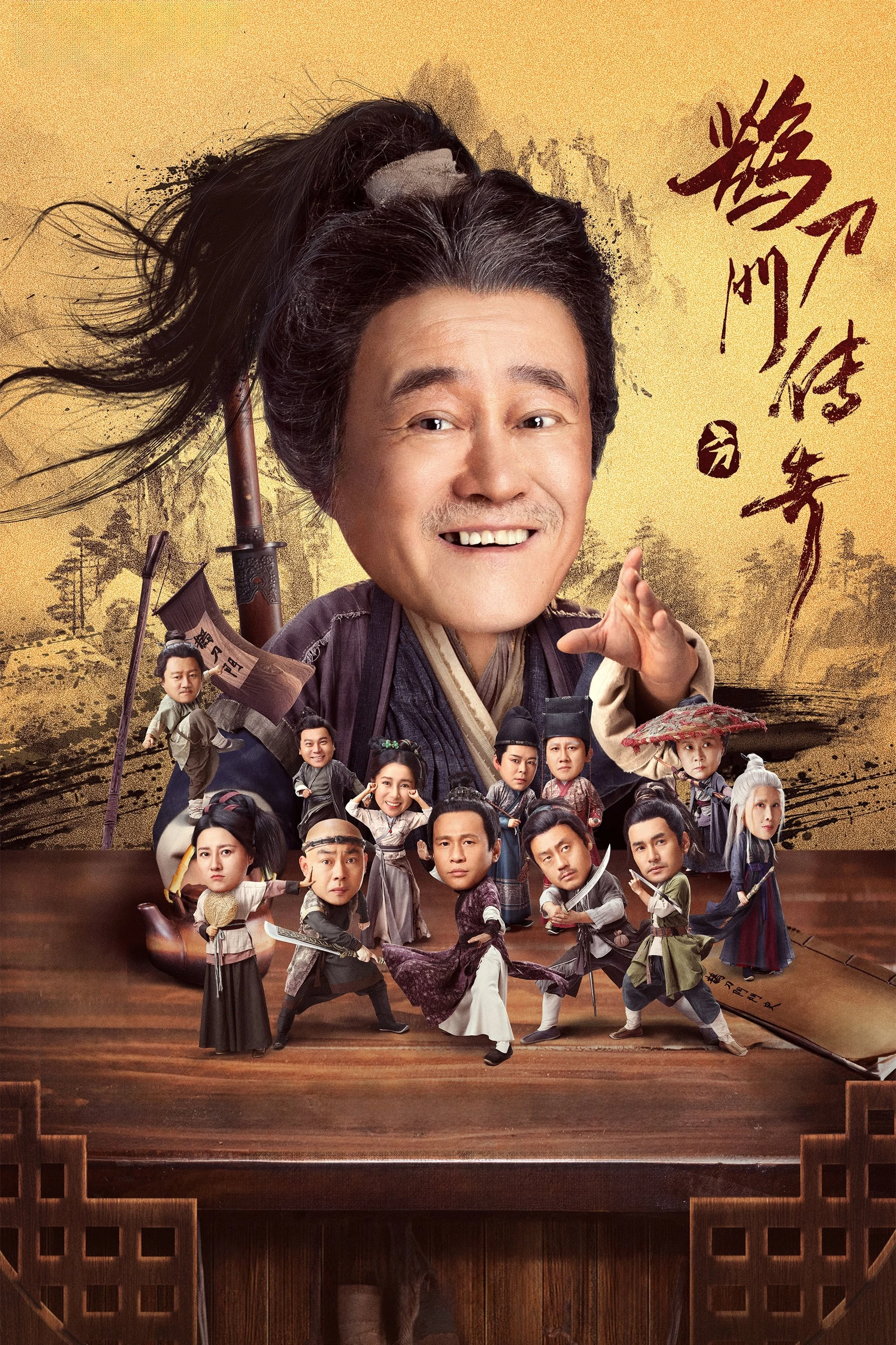 Xem phim Thước Đao Môn Truyền Kỳ (Phần 2) - Full HD Vietsub