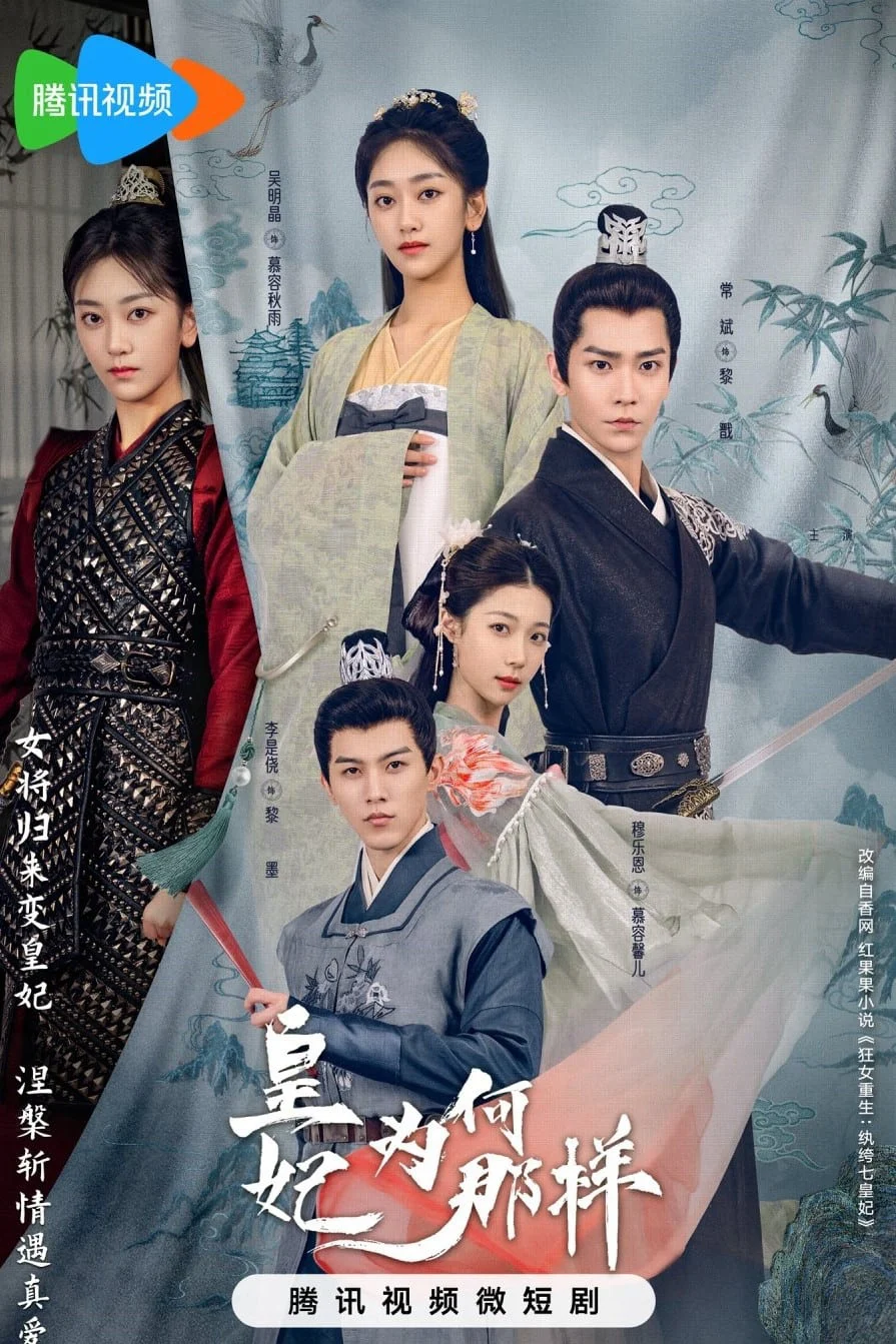 Xem phim Hoàng Phi Cớ Sao Lại Thế - Full HD Vietsub
