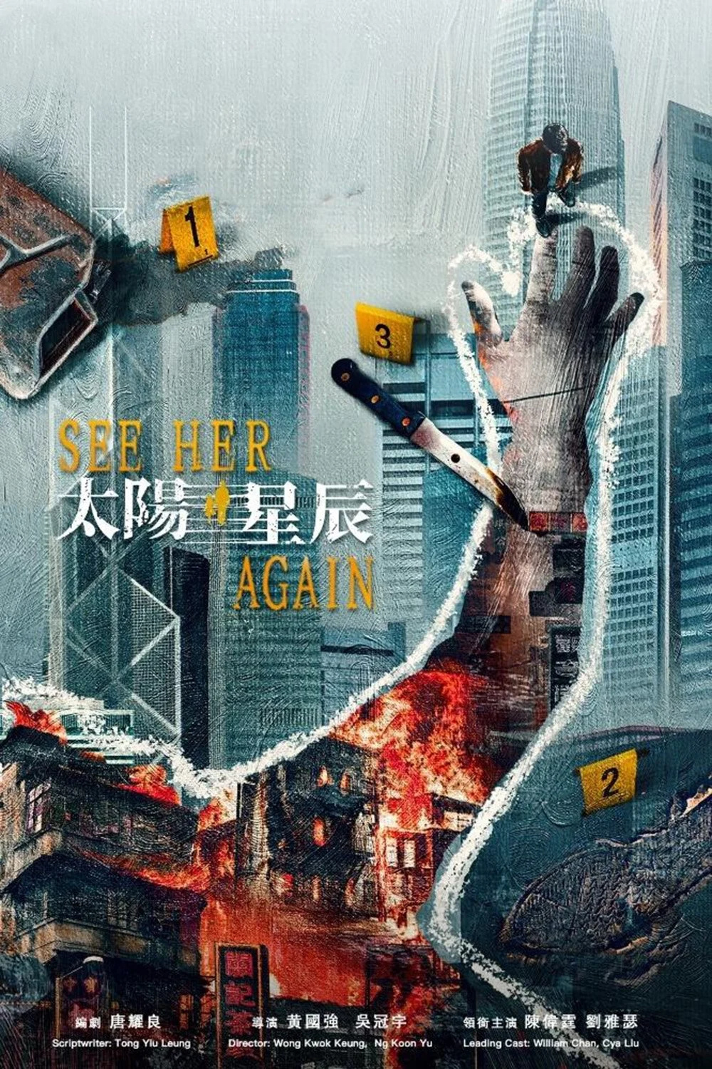 Xem phim Bản Án Từ Quá Khứ - Full HD Vietsub
