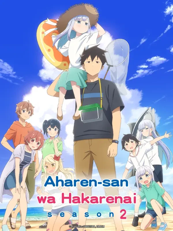 Xem phim Chẳng Thể Lý Giải Nổi Aharen-san (Phần 2) - Full HD Vietsub