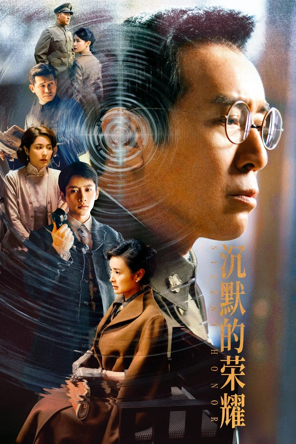 Xem phim Biển Sâu Đêm Tối (Vinh Diệu Trầm Mặc) - Full HD Vietsub
