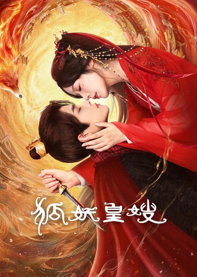 Xem phim Hồ Yêu Hoàng Tẩu - Full HD Vietsub