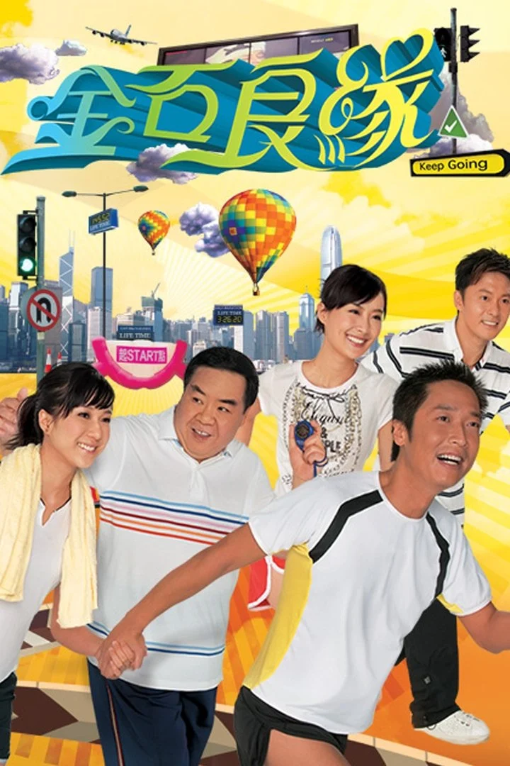 Xem phim Kim Thạch Lương Duyên - Full HD Vietsub