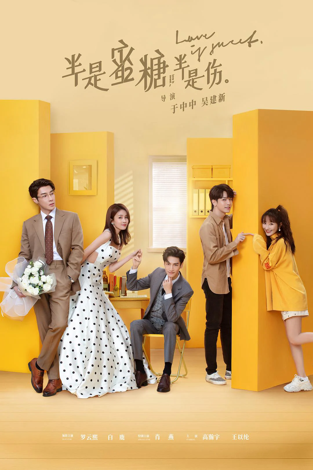 Xem phim Nửa Là Đường Mật, Nửa Đau Thương - Full HD Vietsub