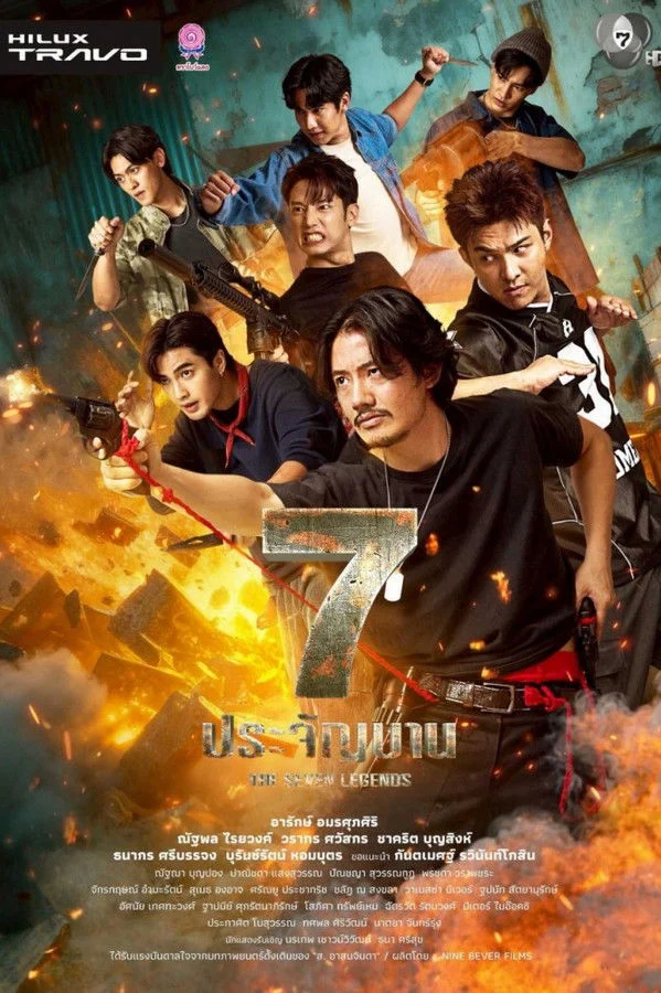 Xem phim 7 Chiến Sĩ Huyền Thoại - Full HD Vietsub