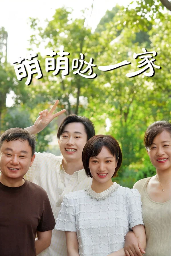 Xem phim Gia Đình Đáng Yêu - Full HD Vietsub