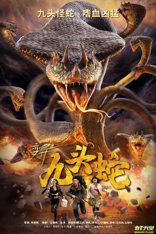 Xem phim Rắn Chín Đầu Đột Biến - Full HD Vietsub