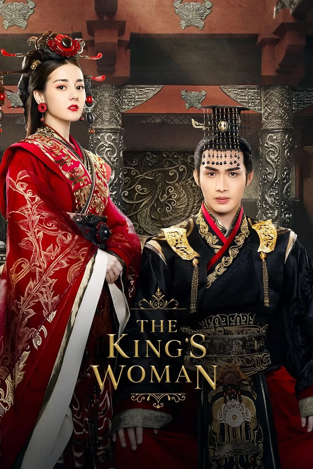 Xem phim Lệ Cơ Truyện / Tần Thời Lệ Nhân Minh Nguyệt Tâm - Full HD Vietsub