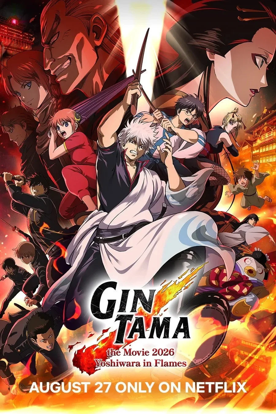 Xem phim Gintama The Movie 2026: Yoshiwara Trong Biển Lửa - Full HD Vietsub