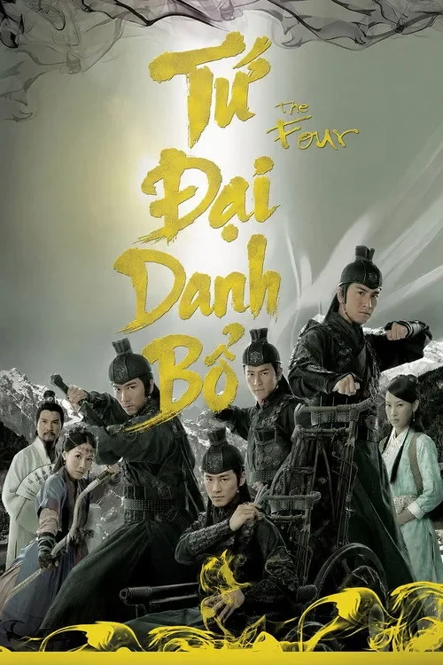Xem phim Thiếu Niên Tứ Đại Danh Bổ - Full HD Vietsub
